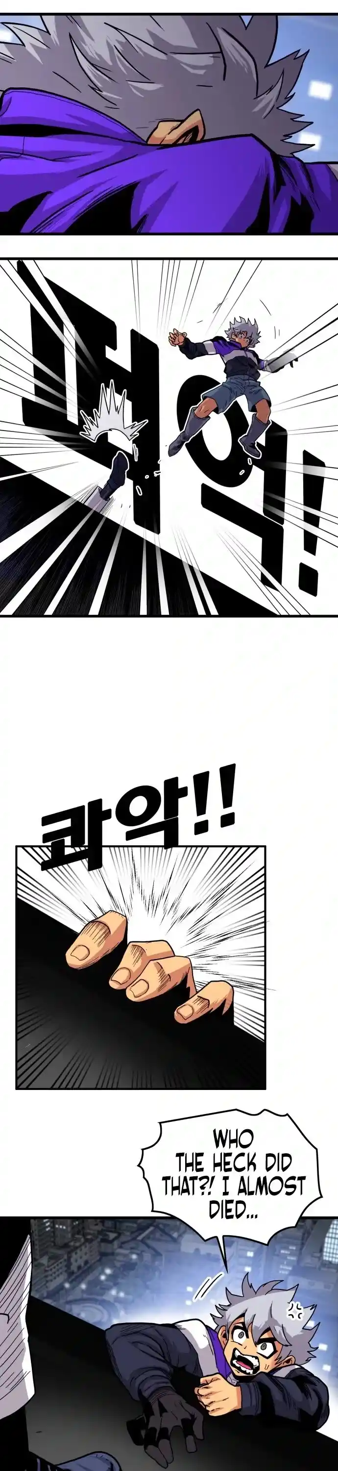Troll Trap Chapter 128
