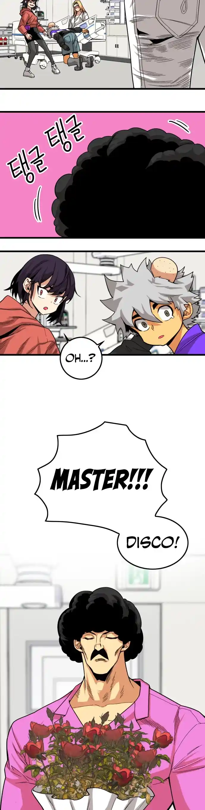 Troll Trap Chapter 130