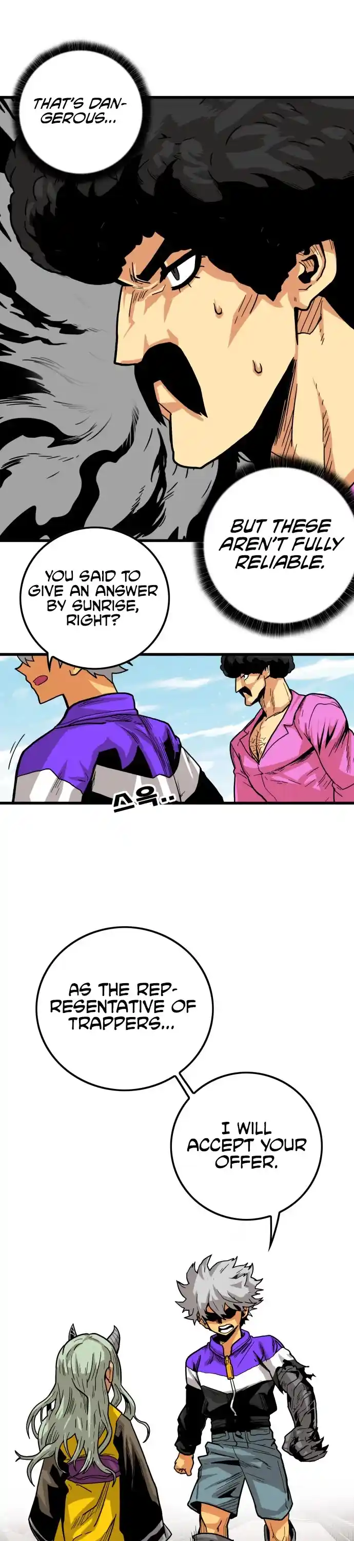 Troll Trap Chapter 134