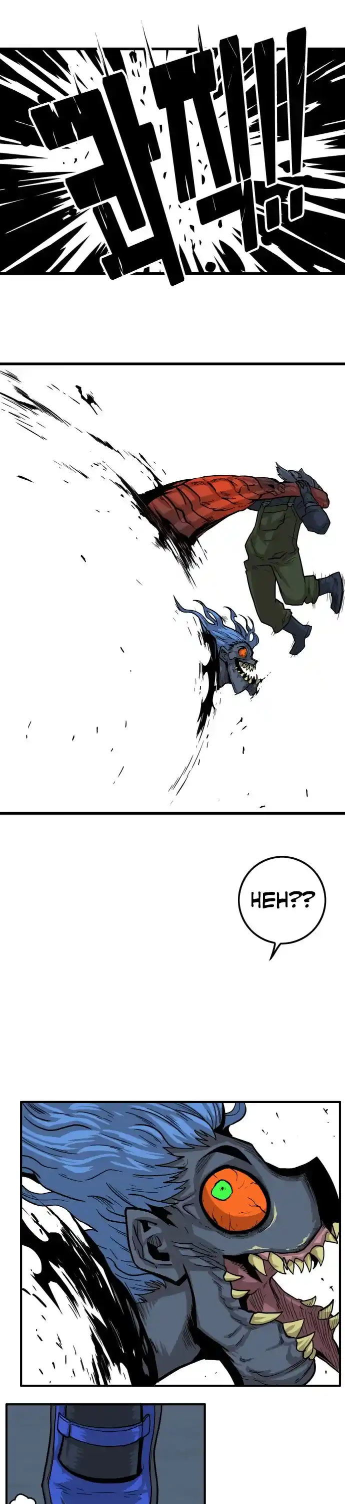 Troll Trap Chapter 135