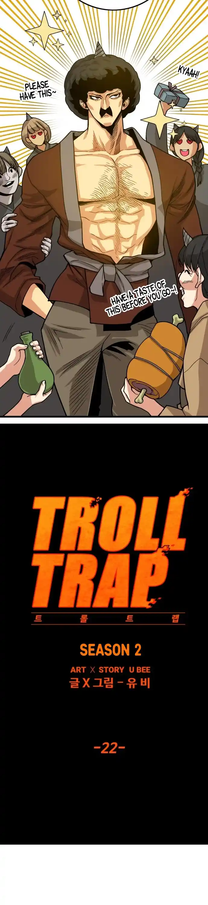 Troll Trap Chapter 137