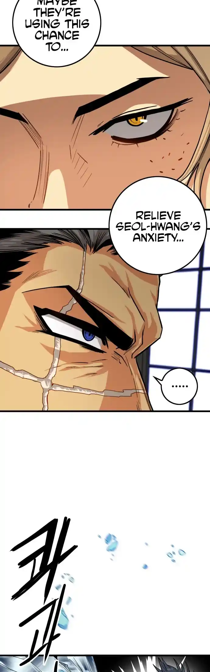 Troll Trap Chapter 137