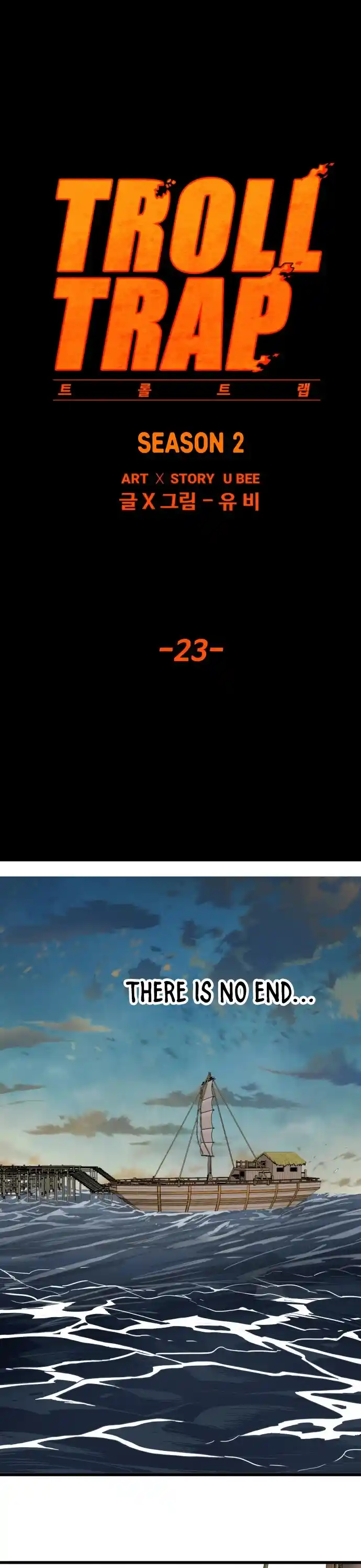 Troll Trap Chapter 138