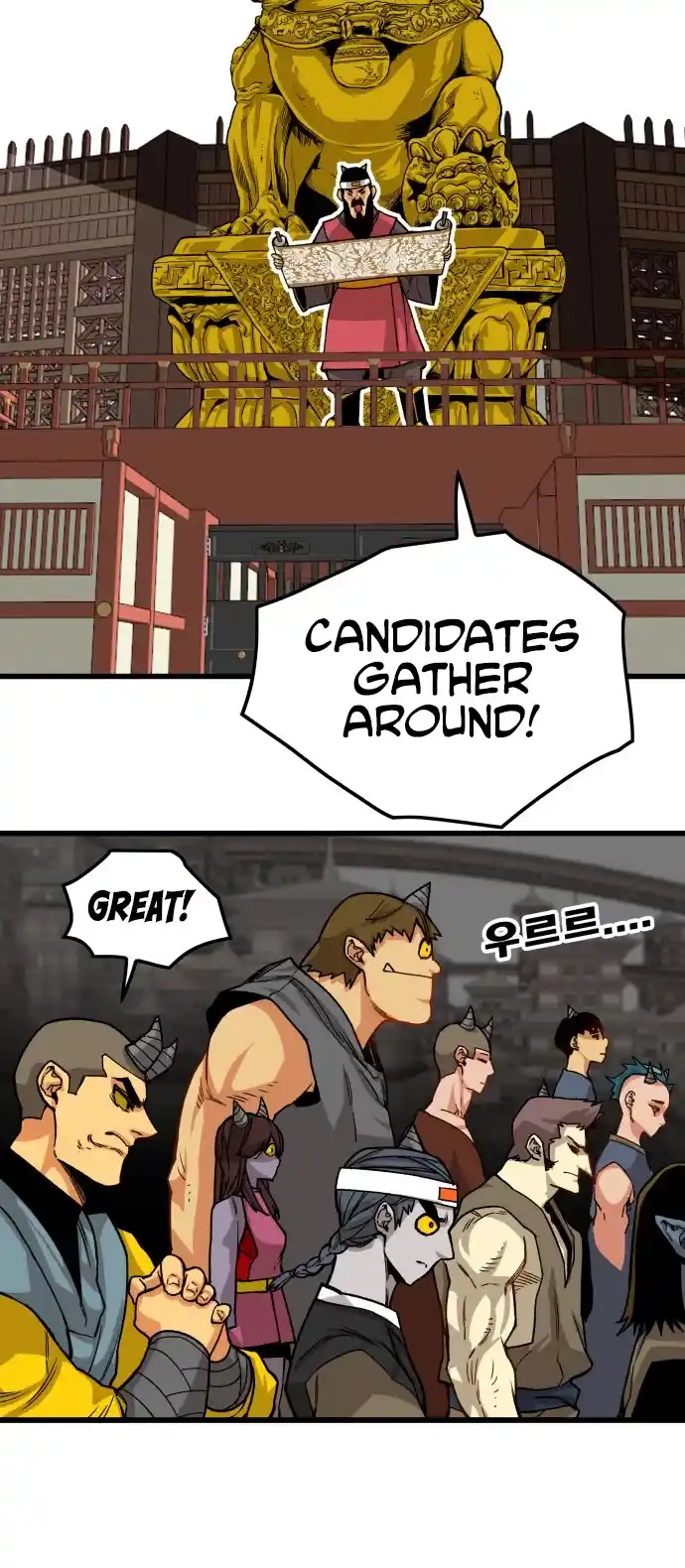 Troll Trap Chapter 139