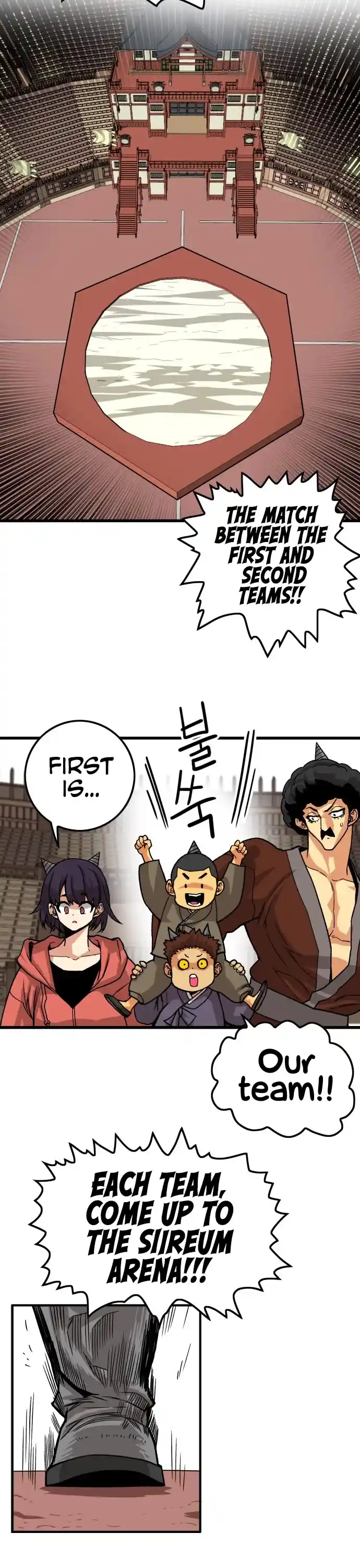 Troll Trap Chapter 140