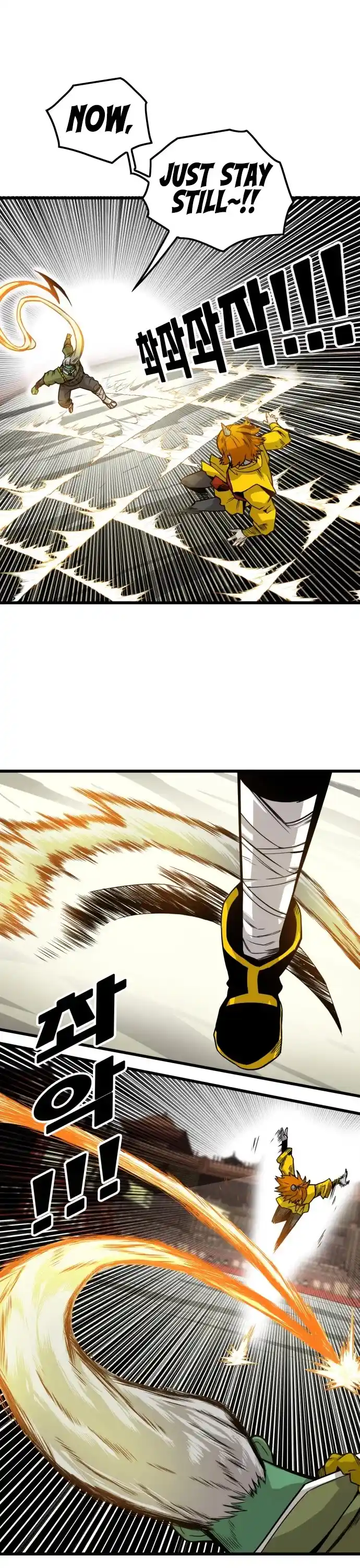 Troll Trap Chapter 143