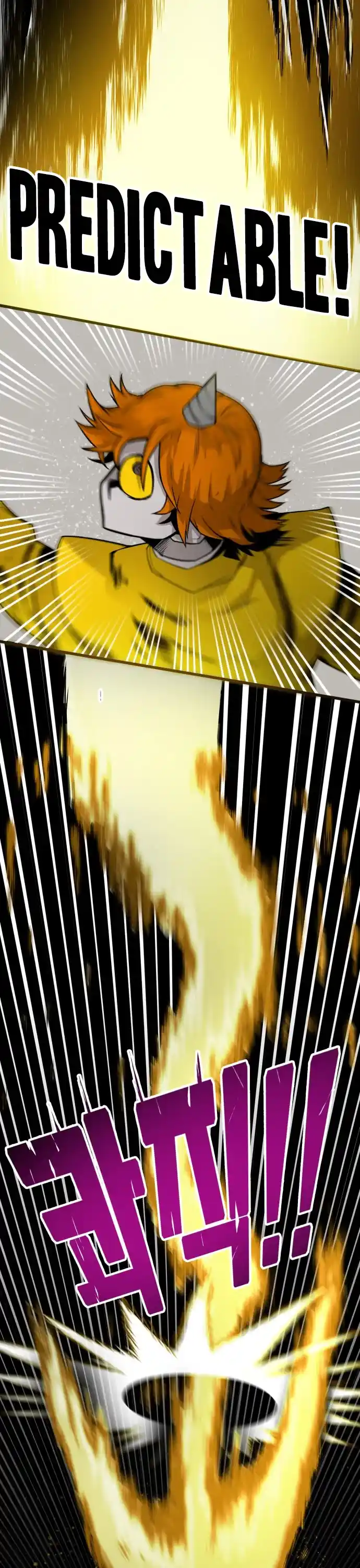 Troll Trap Chapter 143