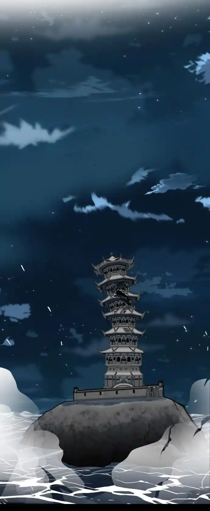 Troll Trap Chapter 151