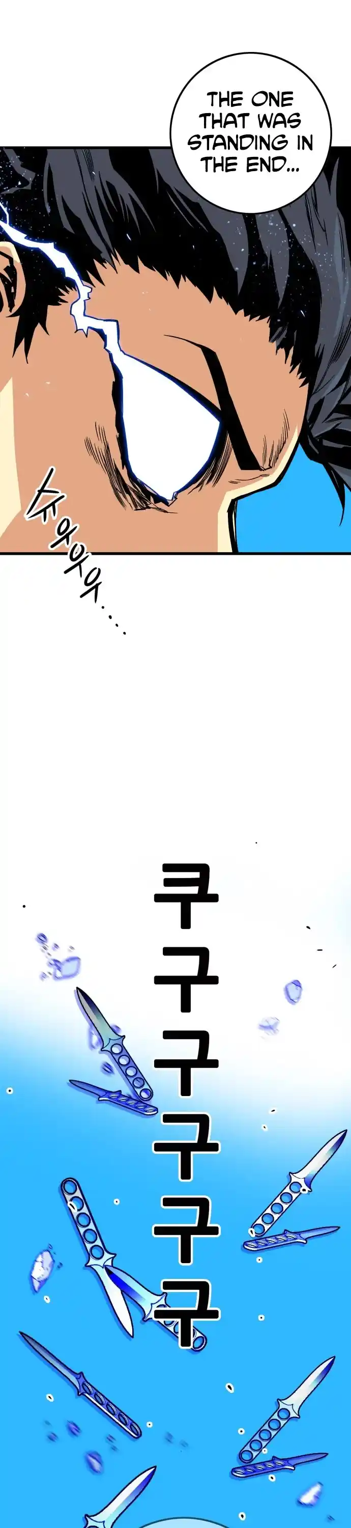 Troll Trap Chapter 153