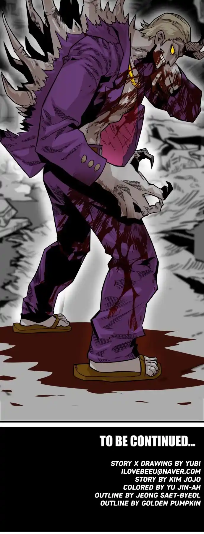 Troll Trap Chapter 154