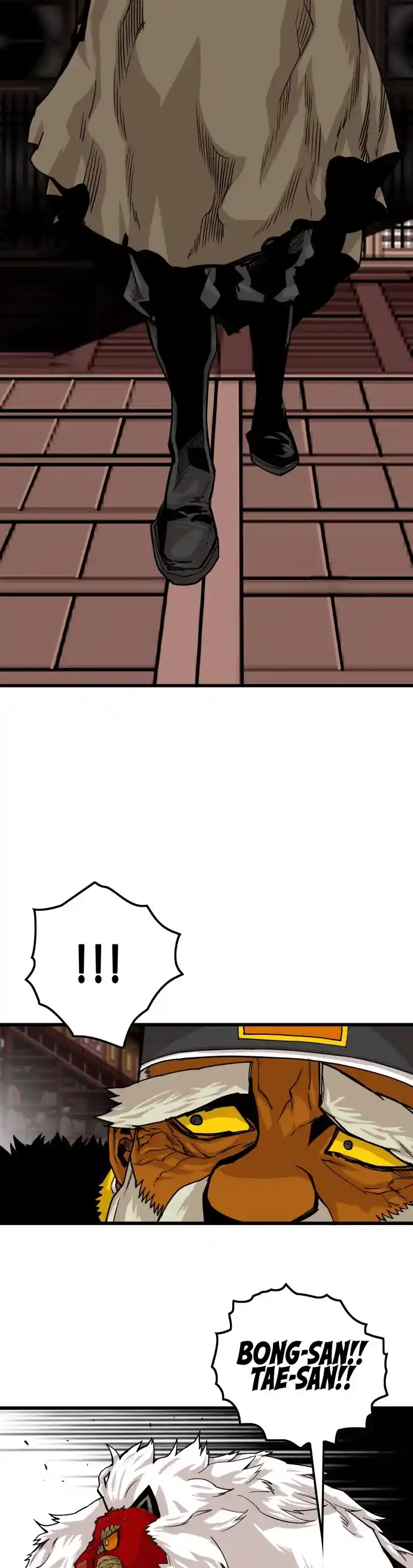 Troll Trap Chapter 155