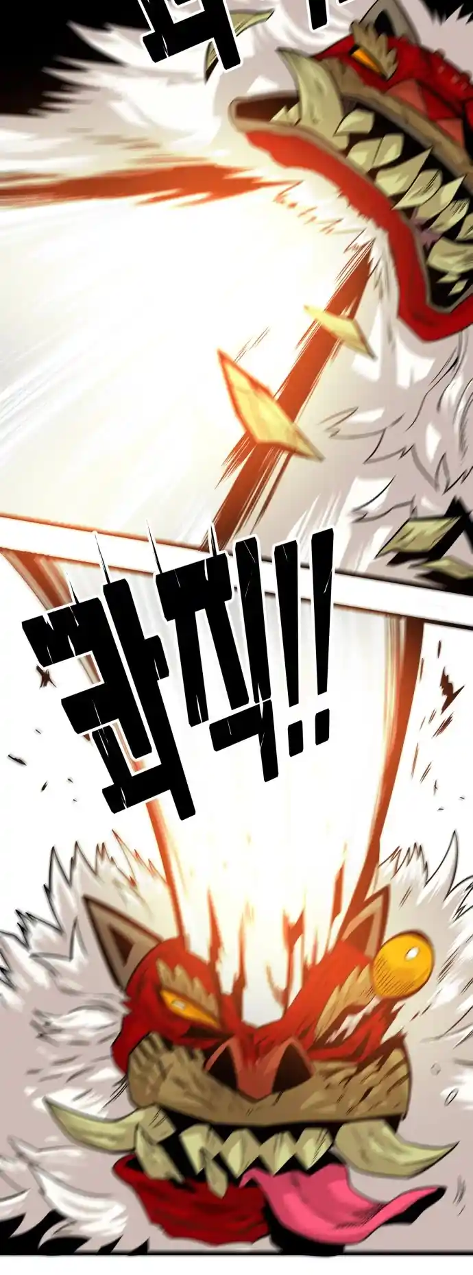 Troll Trap Chapter 155