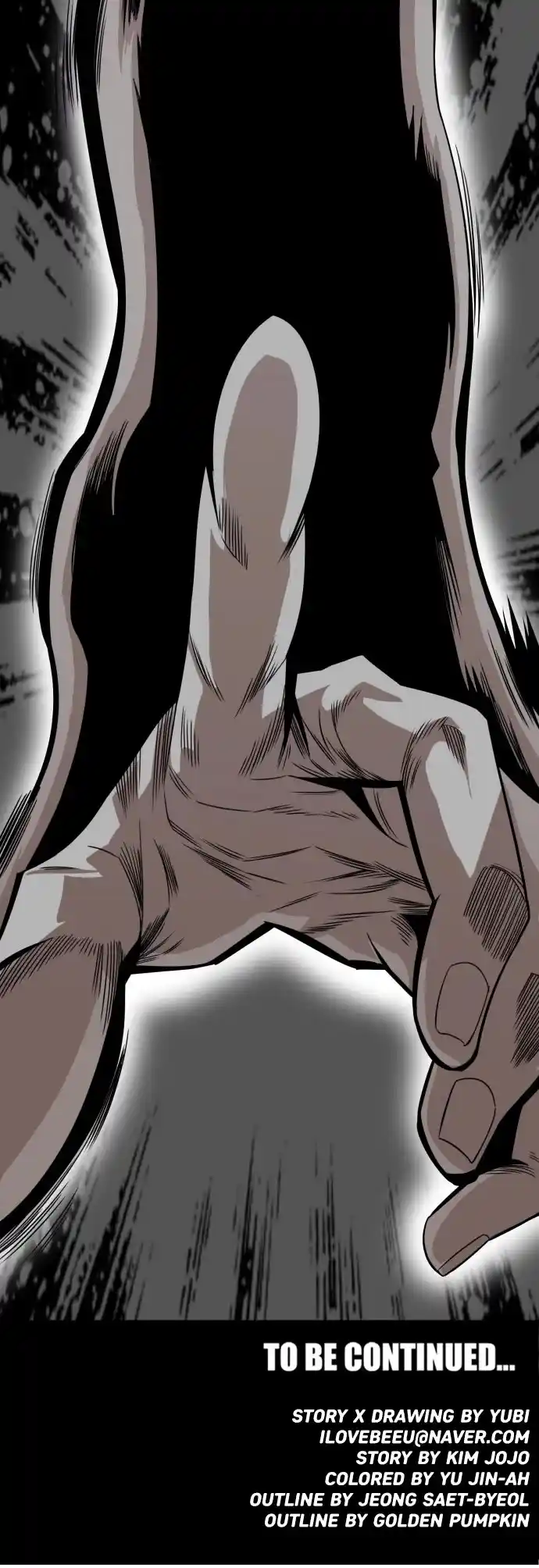 Troll Trap Chapter 155