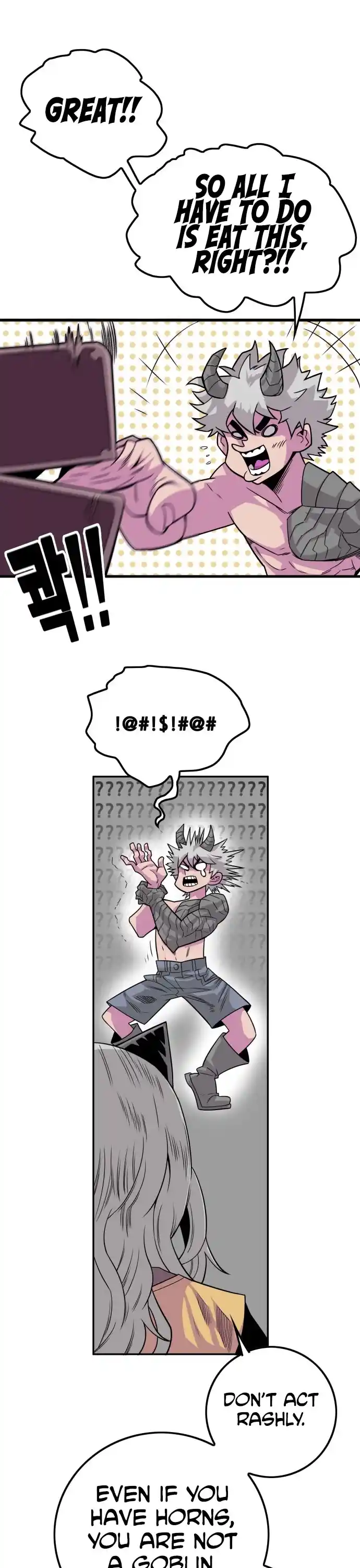 Troll Trap Chapter 156