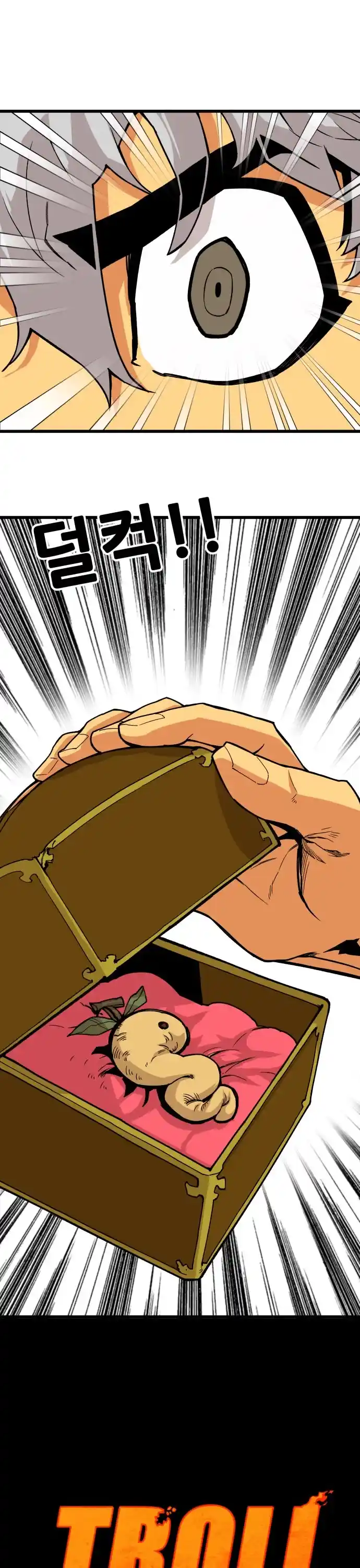 Troll Trap Chapter 156