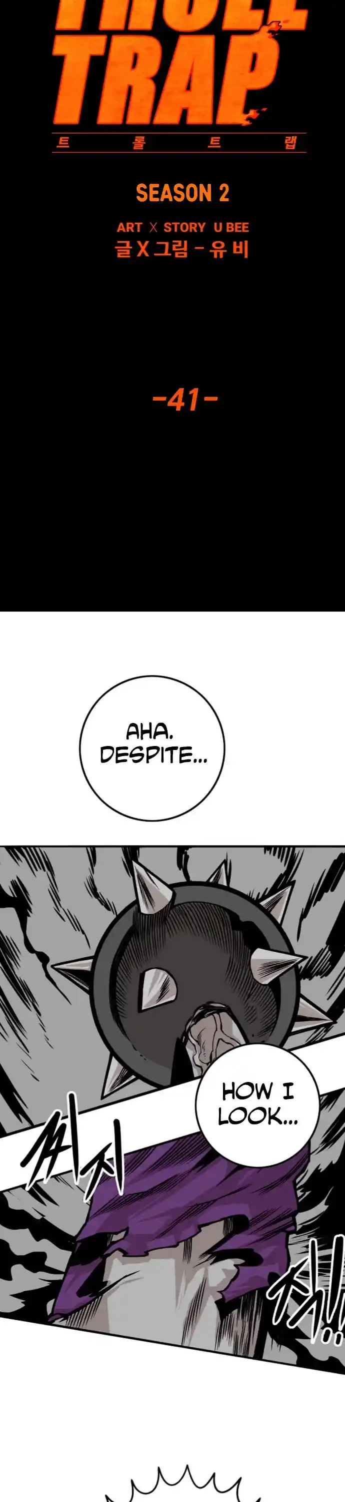 Troll Trap Chapter 156