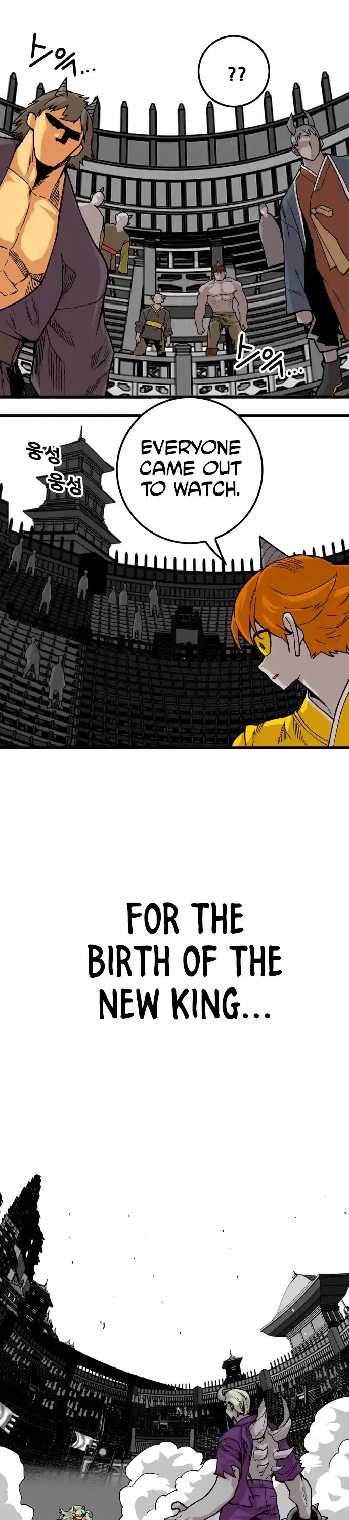 Troll Trap Chapter 156