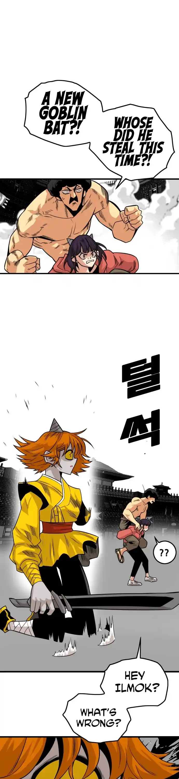 Troll Trap Chapter 156