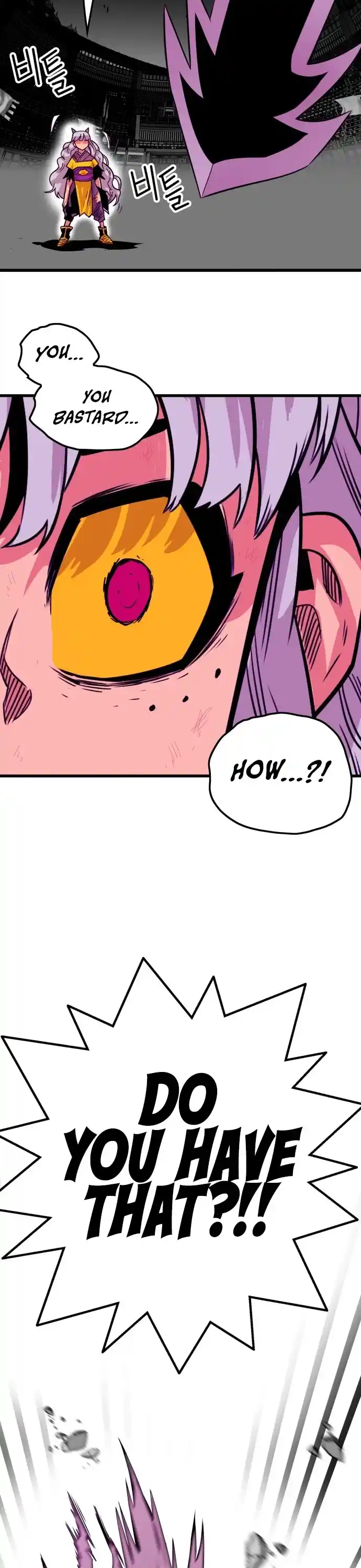 Troll Trap Chapter 156