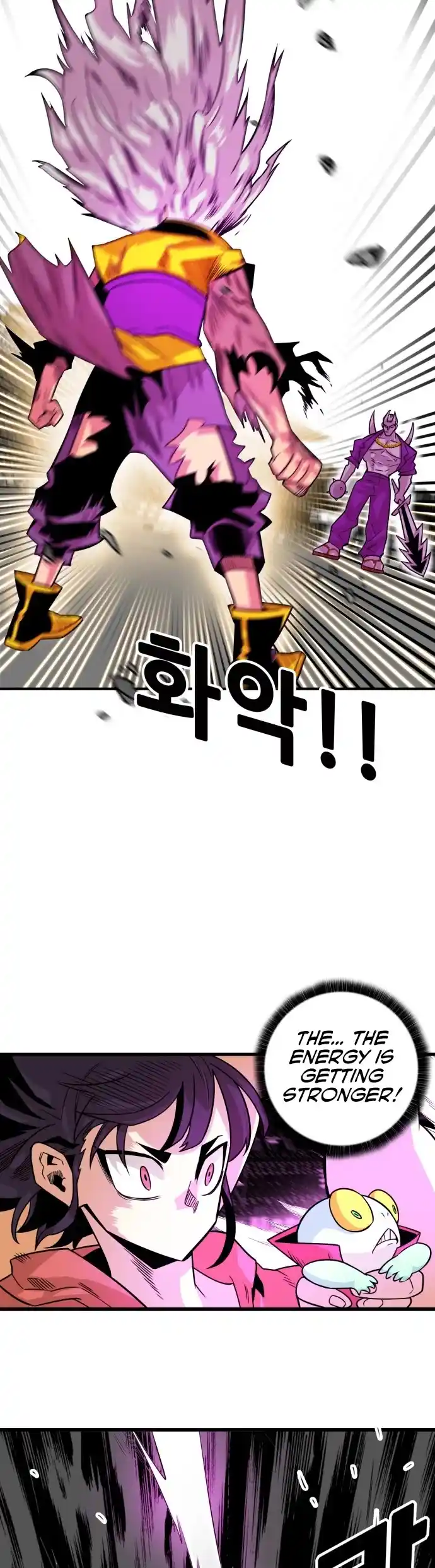 Troll Trap Chapter 156