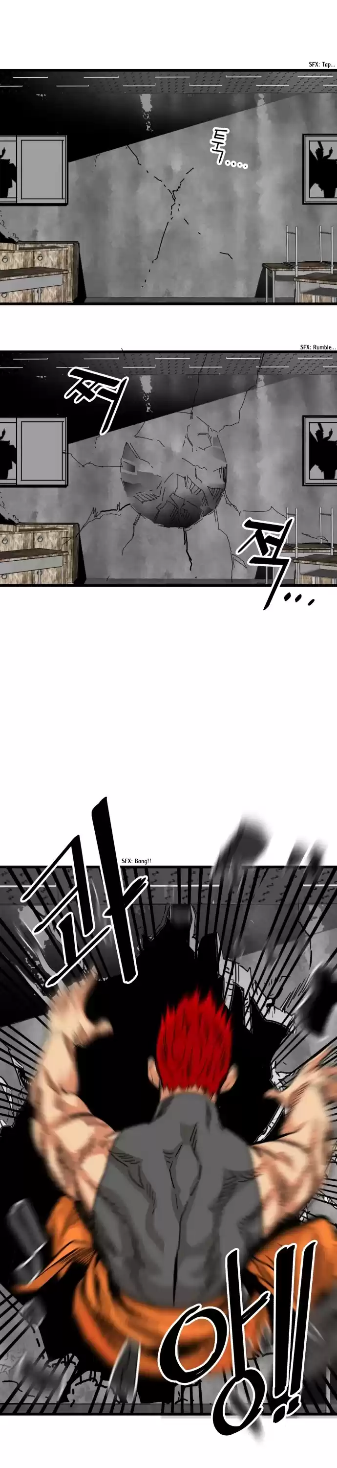 Troll Trap Chapter 61