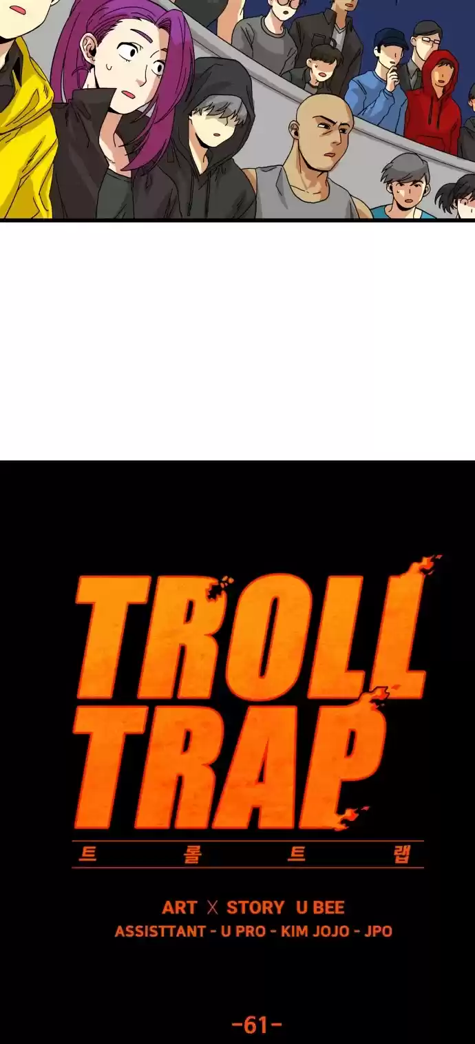Troll Trap Chapter 61
