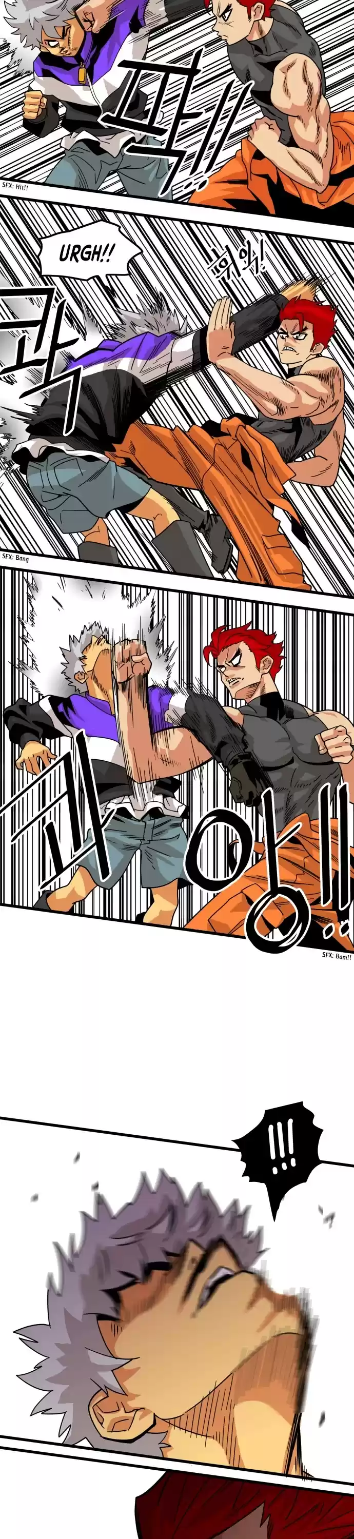 Troll Trap Chapter 61