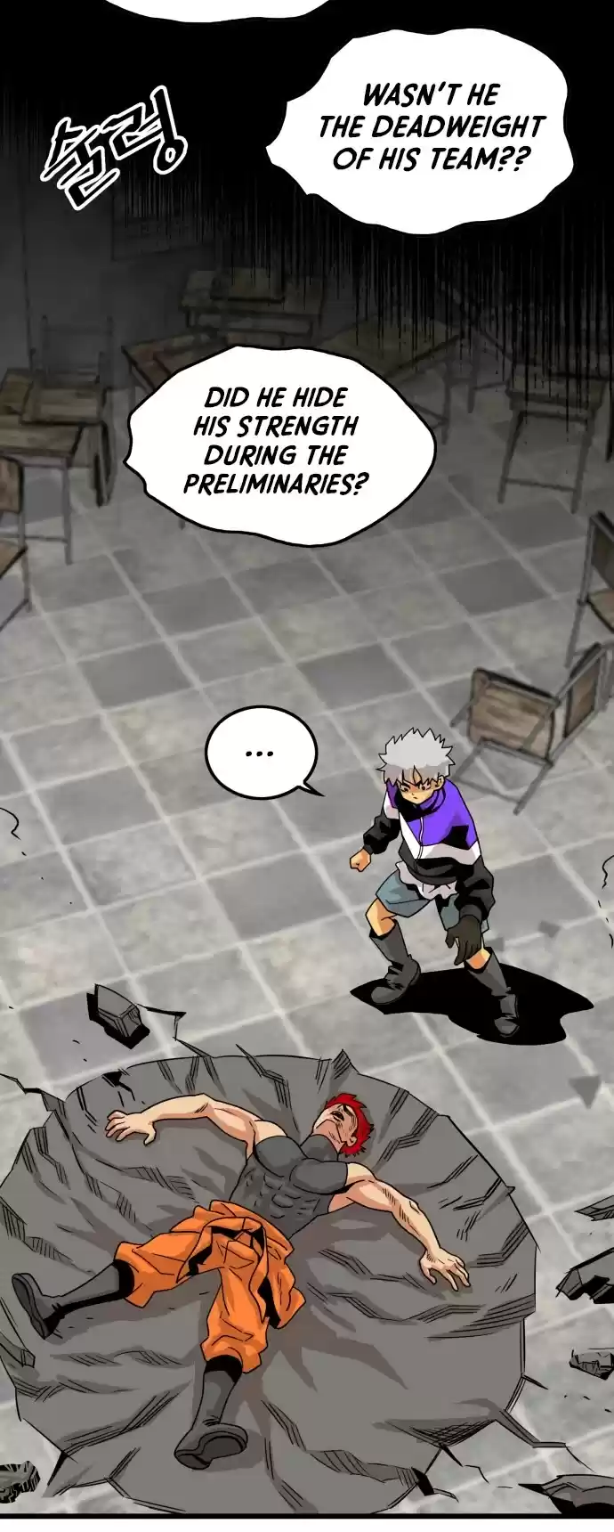 Troll Trap Chapter 61