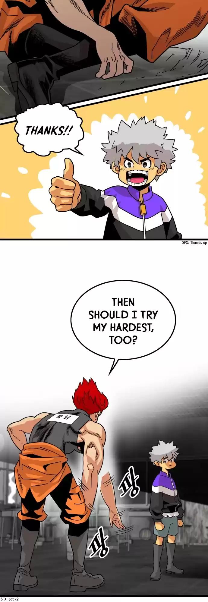 Troll Trap Chapter 61