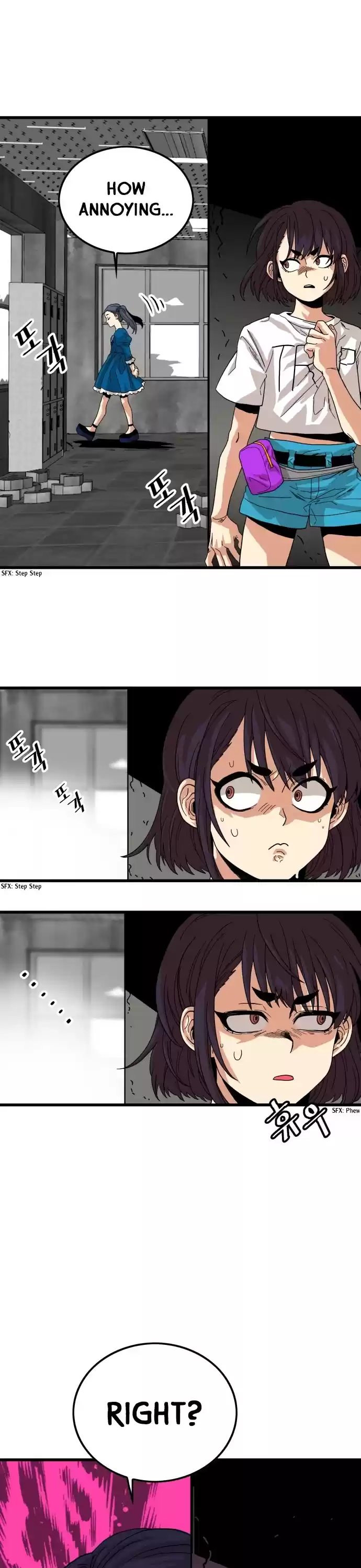 Troll Trap Chapter 61