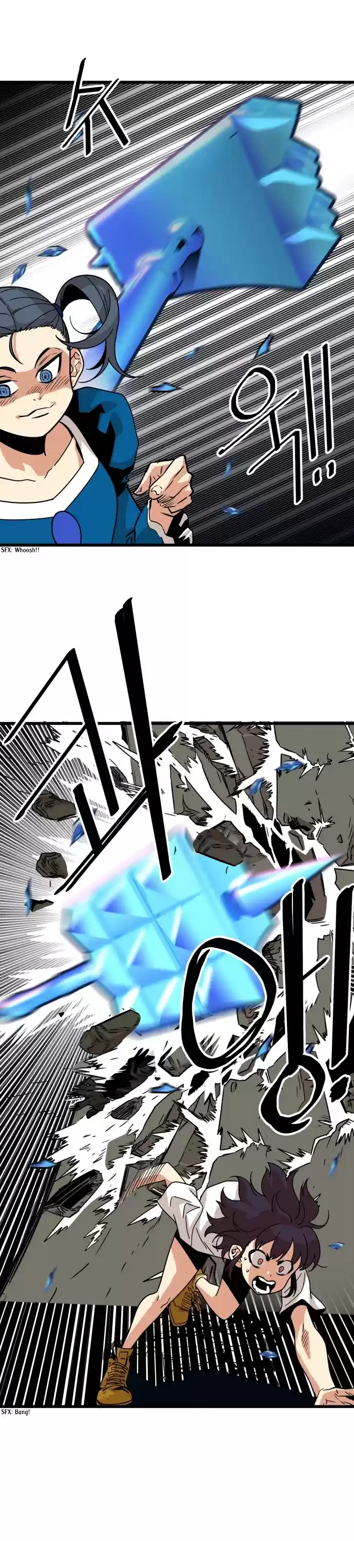 Troll Trap Chapter 62