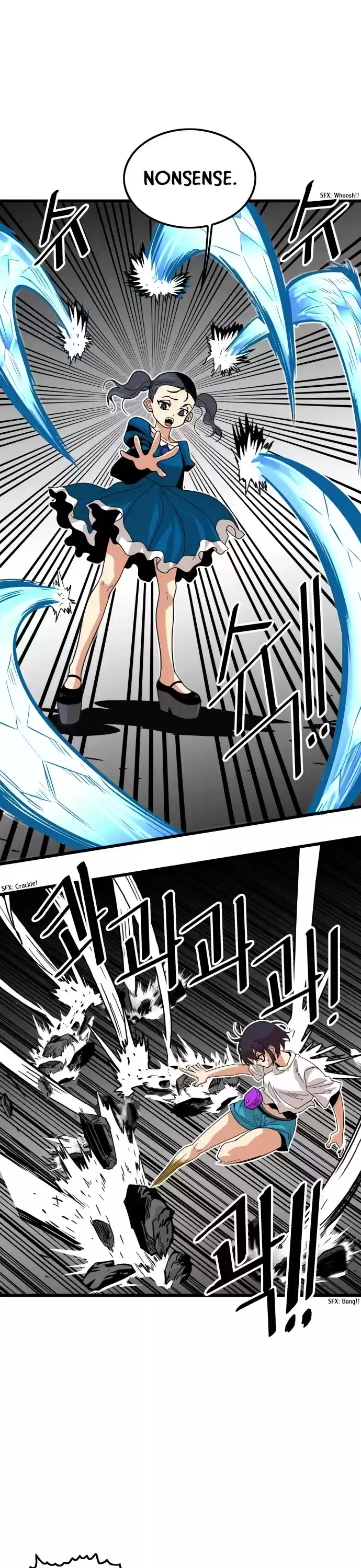 Troll Trap Chapter 62