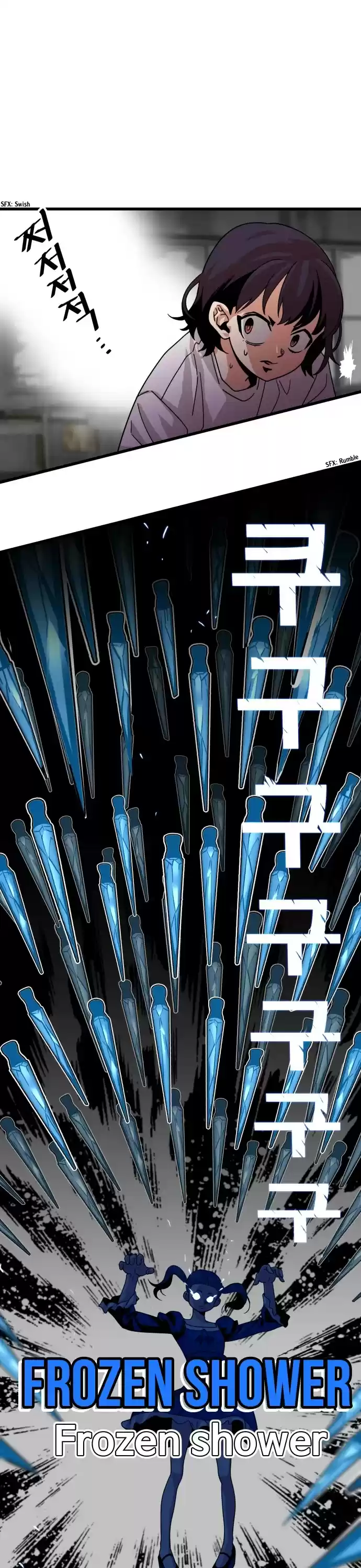 Troll Trap Chapter 62