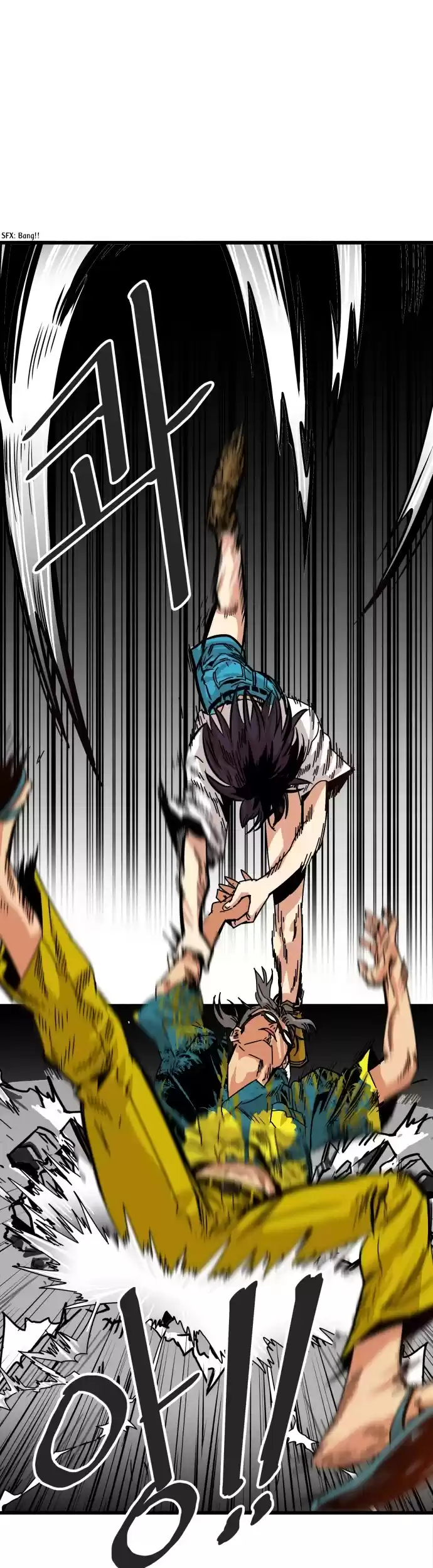 Troll Trap Chapter 62