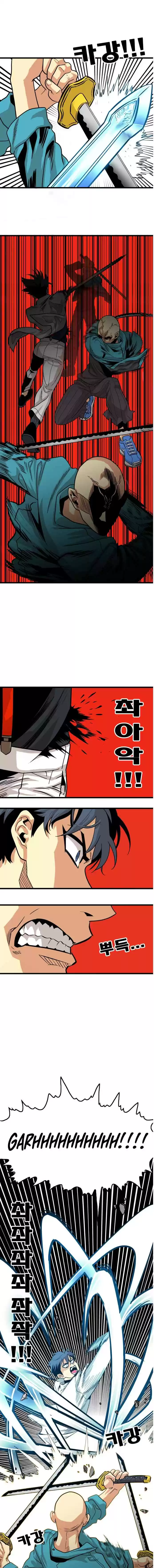 Troll Trap Chapter 76