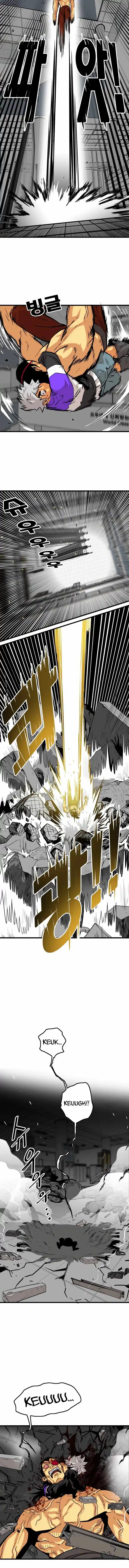 Troll Trap Chapter 96