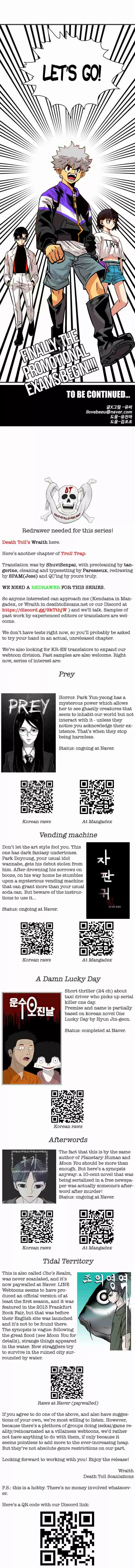 Troll Trap Vol. 1 Ch. 54