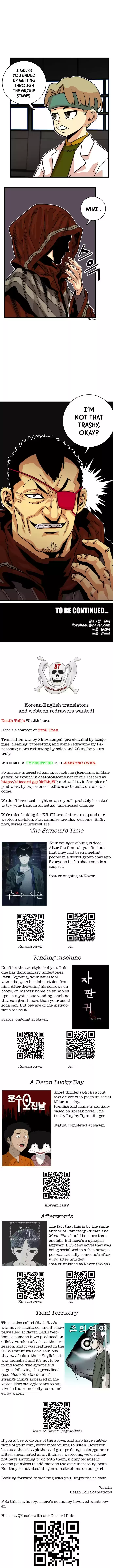 Troll Trap vol.1 ch.58