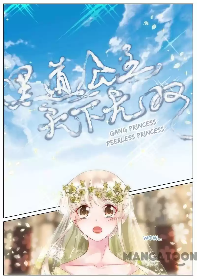 Trouble With The President: Return Of The Princess Chapter 159