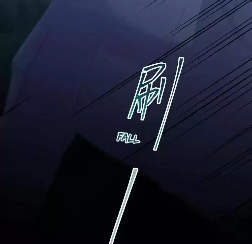 Trouble With The President: Return Of The Princess Chapter 181