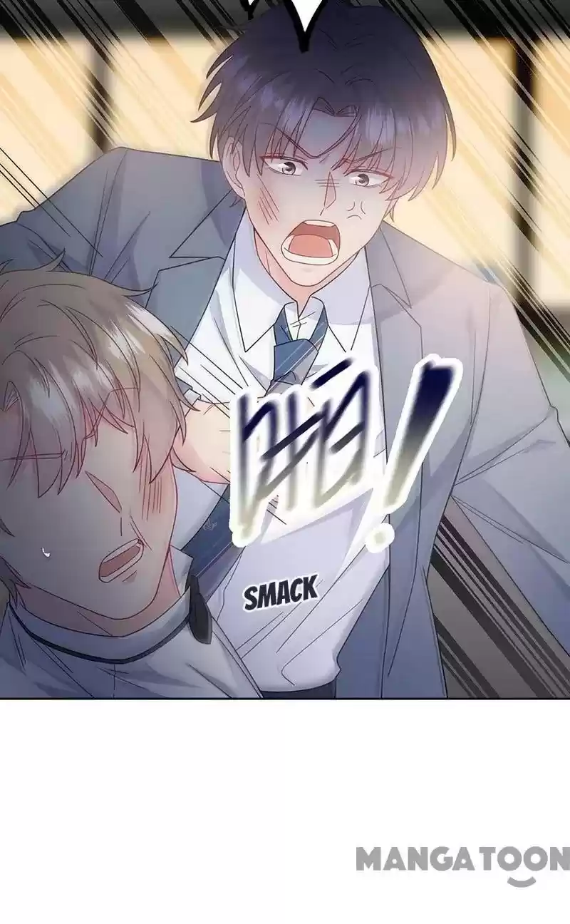 Trouble With The President: Return Of The Princess Chapter 215