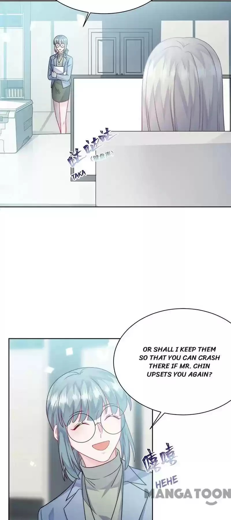 Trouble With The President: Return Of The Princess Chapter 221