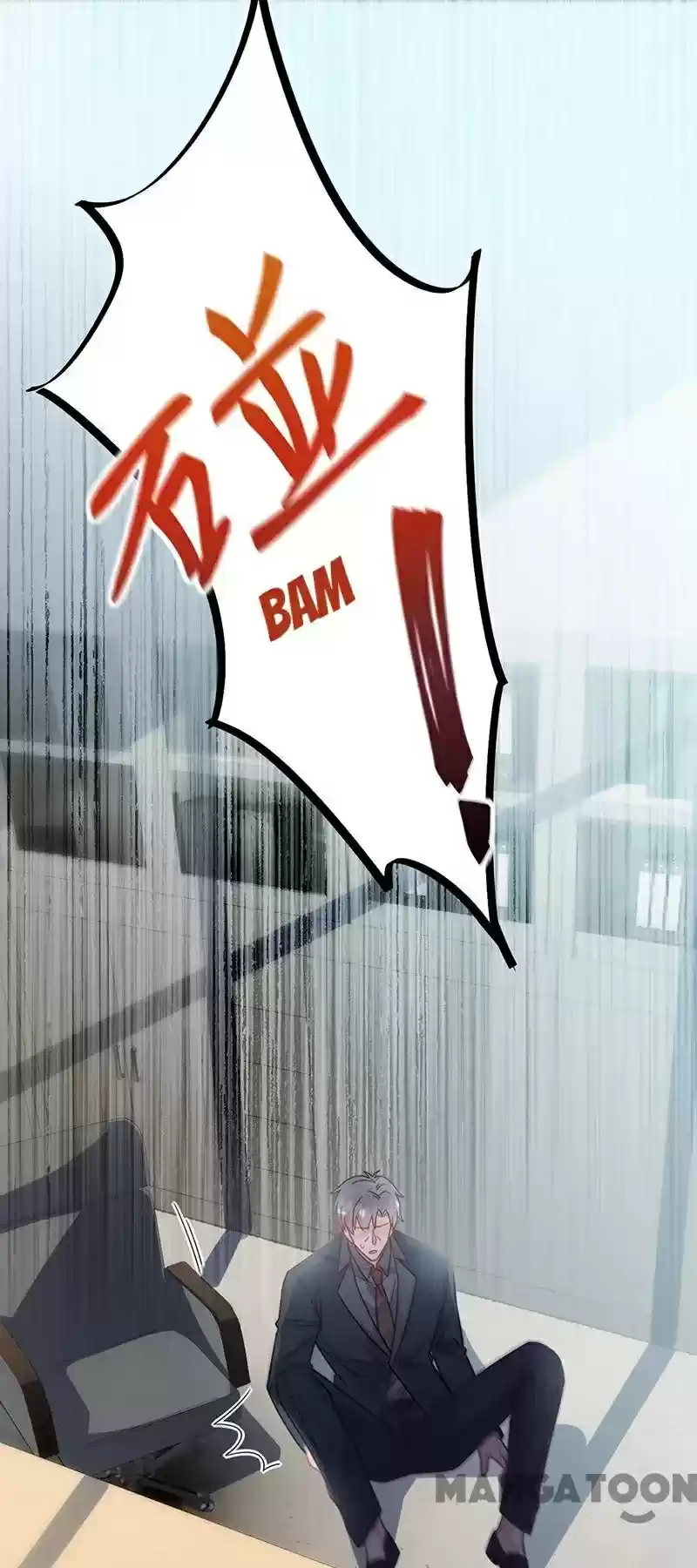 Trouble With The President: Return Of The Princess Chapter 226