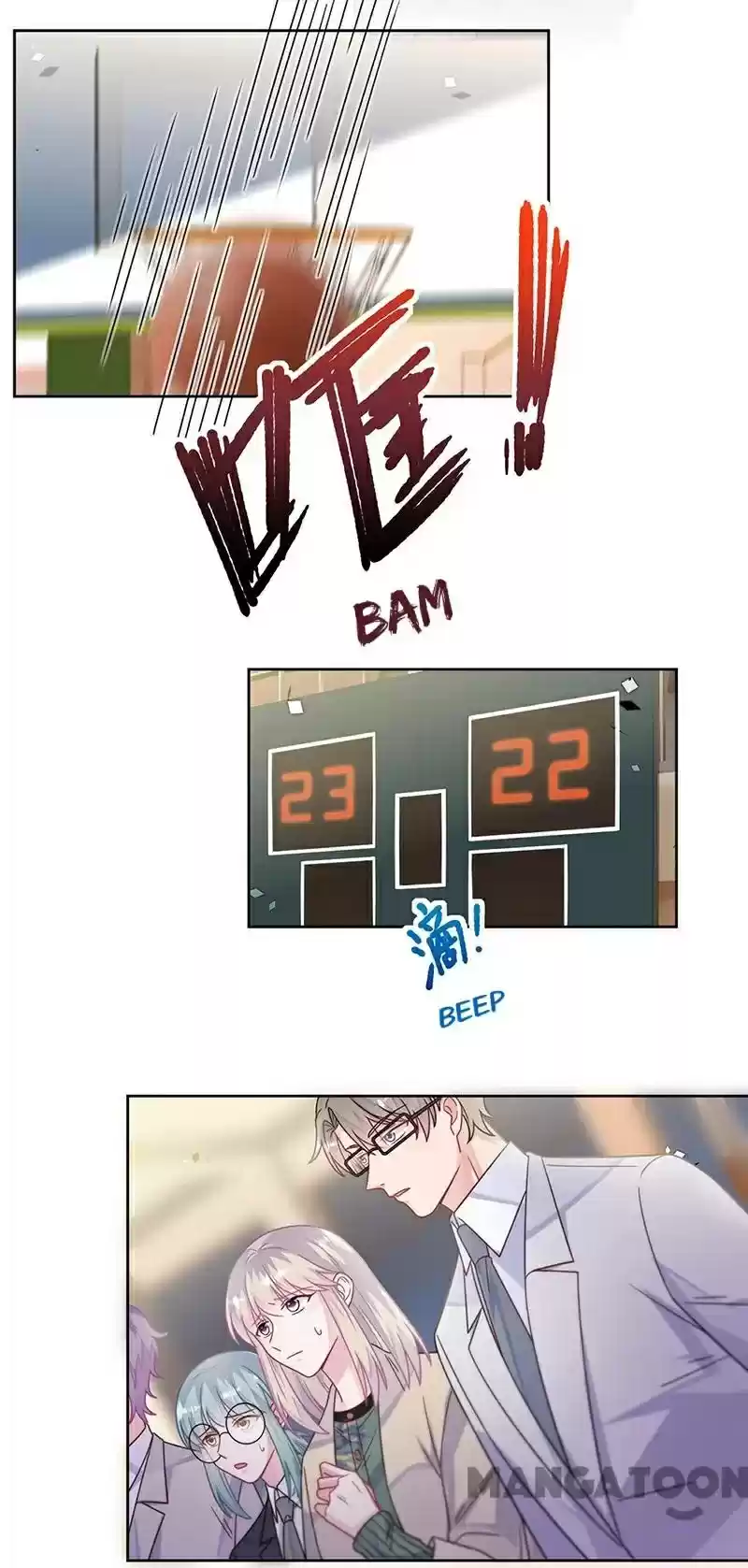 Trouble With The President: Return Of The Princess Chapter 242