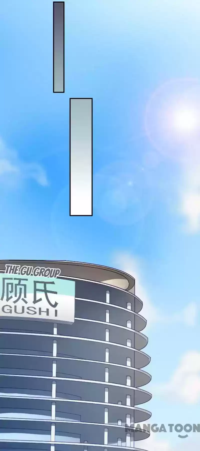 Trouble with the President: Return of the Princess Episode 104