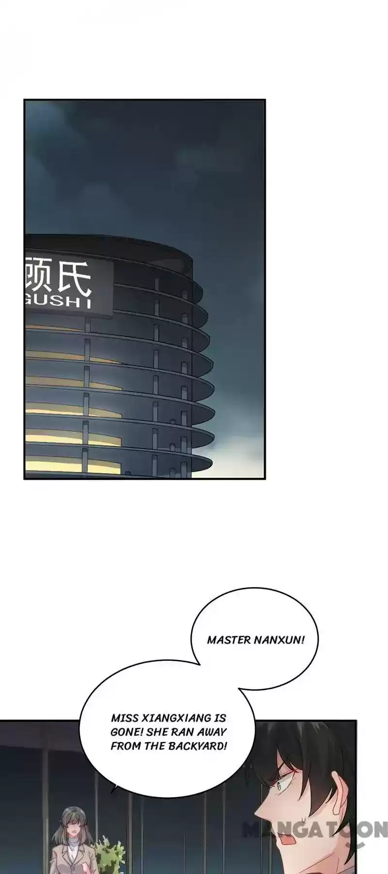 Trouble with the President: Return of the Princess Episode 106