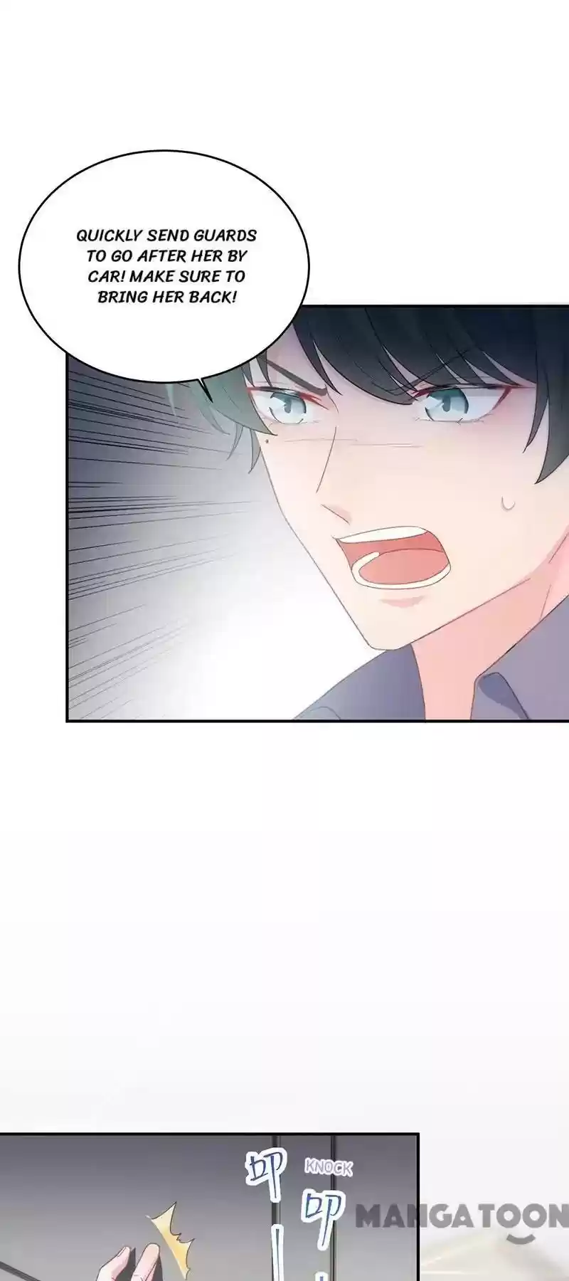 Trouble with the President: Return of the Princess Episode 106