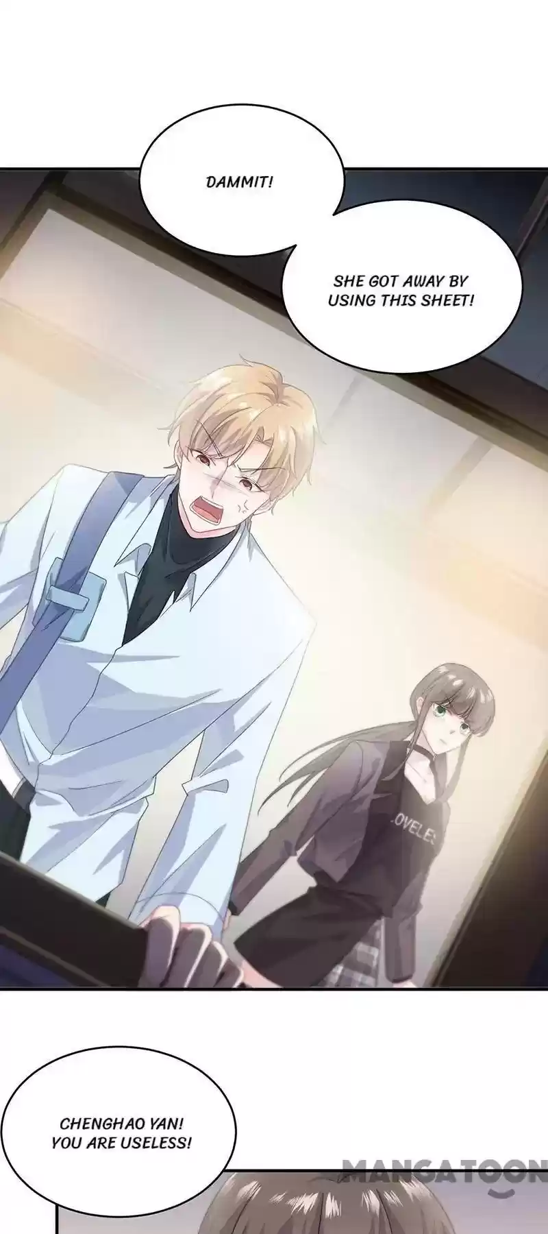 Trouble with the President: Return of the Princess Episode 107