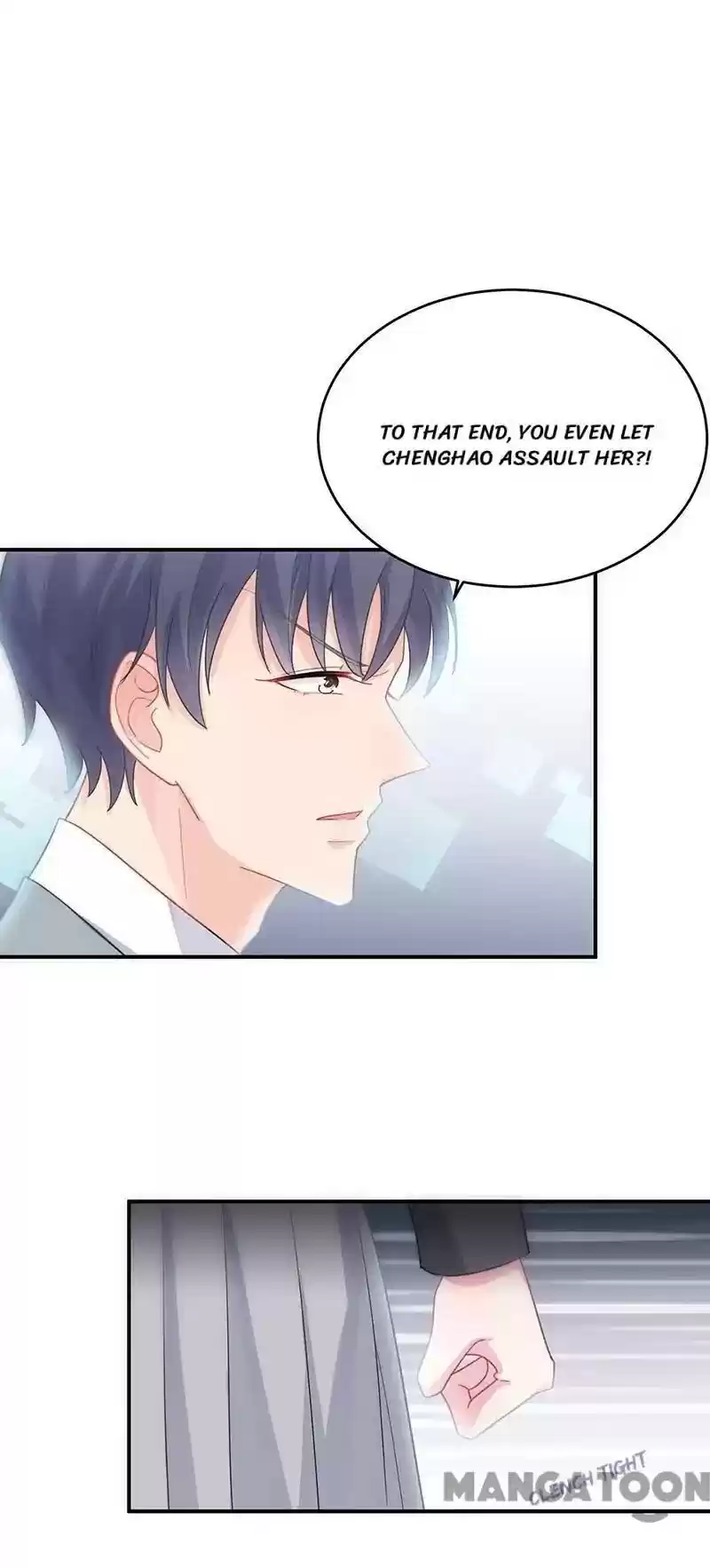 Trouble with the President: Return of the Princess Episode 111