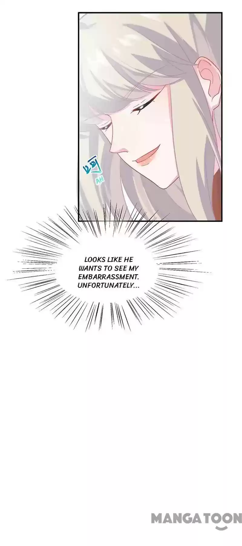 Trouble with the President: Return of the Princess Episode 116